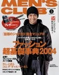 MEN’S CLUB (メンズクラブ)