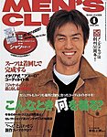 MEN’S CLUB (メンズクラブ)