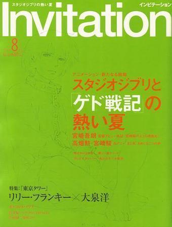 110629_l