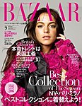ハーパース・バザー日本版（Harper’s Bazaar）