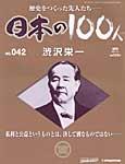113582_l