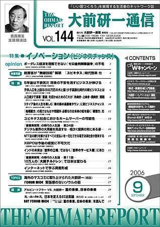 118027_l