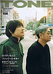 TONE　(トーン)