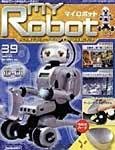 週刊マイロボット
