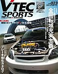 VTEC SPORTS(Vテックスポーツ)