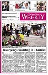 ジャパンタイムズウィークリー  The Japan Times Weekly
