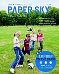 PAPER SKY（ペーパースカイ）