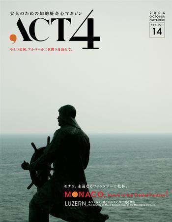 123144_l