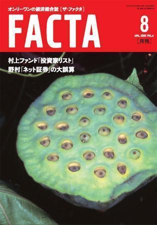 123728_l