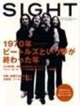 SIGHT（サイト）