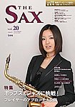 The SAX (ザサックス)