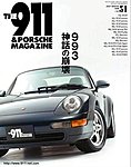 THE 911 ＆ PORSCHE MAGAZINE