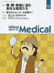 127388