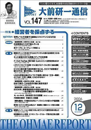 127440_l