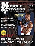 マッスル＆フィットネス