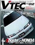 VTEC SPORTS(Vテックスポーツ）
