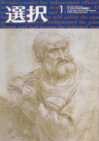 129872_l