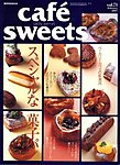 cafe-sweets（カフェスイーツ）
