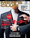 MEN’S CLUB (メンズクラブ)