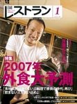 130408