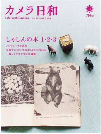 132612_l
