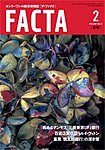 FACTA