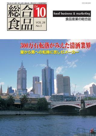 132808_l