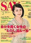 133022