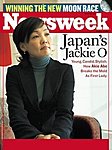 j[YEB[Np Newsweek Feb 5 2007