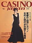 カジノジャパン