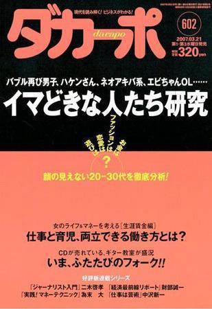 138185_l