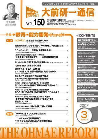 138478_l