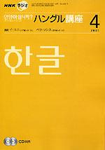 138947_l