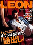 LEON(レオン)