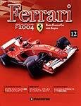 週刊フェラーリラジコンカー