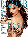 ハーパース・バザー日本版（Harper’s Bazaar）