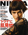 ＮＩＫＩＴＡ（ニキータ）