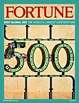 FORTUNE（フォーチュン）