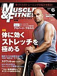 マッスル＆フィットネス