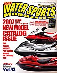 HOT WATER SPORTS MAGAZINE(ホットウォータースポーツマガジン)