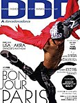 DDD(ダンスダンスダンス)