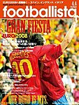 footballista�ʥեåȥܥꥹ���� 022