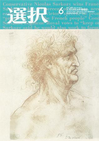 148762_l