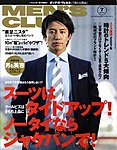 MEN’S CLUB (メンズクラブ)