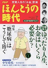 150470_l