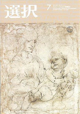 151925_l