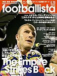 footballista�ʥեåȥܥꥹ���� 033