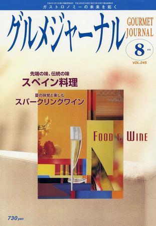 152423_l