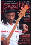 jazzLife（ジャズライフ）