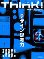 153205_l